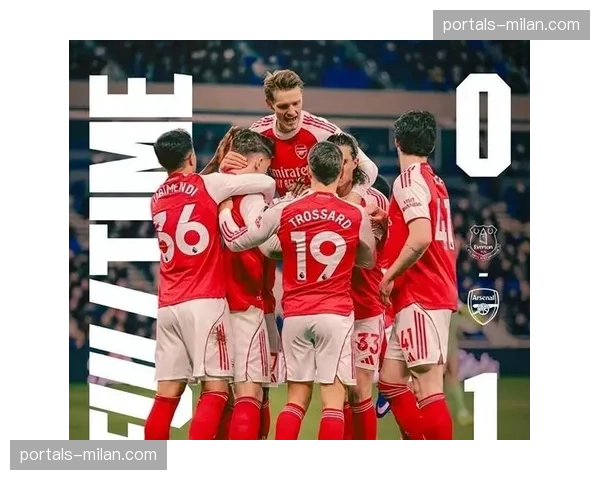 阿森纳净胜球优势仅剩一个 冠军争夺进入细微差距比拼阶段