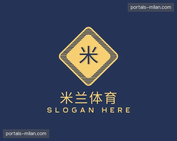 关于米兰体育官方网站